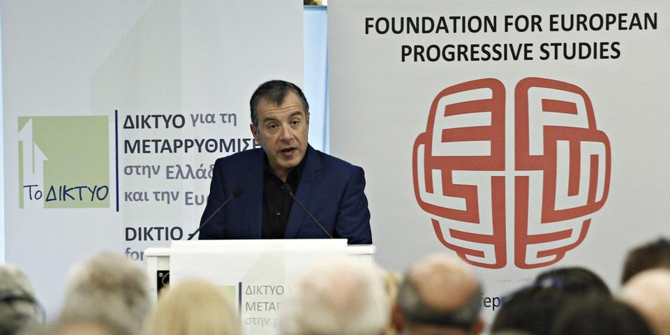Διαμαντοπούλου: Χρειάζεται ένα νέο κόμμα στο χώρο της κεντροαριστεράς | iefimerida.gr 2