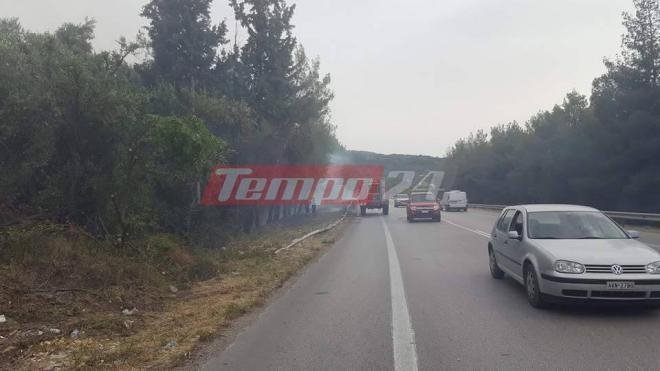 Φωτιά στην εθνική Πατρών- Πύργου- Συναγερμός σε Πυροσβεστική και αστυνομία [εικόνα & βίντεο] | iefimerida.gr 0