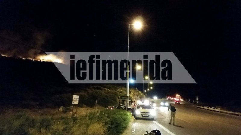 Σαρωνίδα: Εφτασε στην παραλία η μεγάλη φωτιά -Απειλούνται σπίτια [αποκλειστικές εικόνες & βίντεο] | iefimerida.gr 3