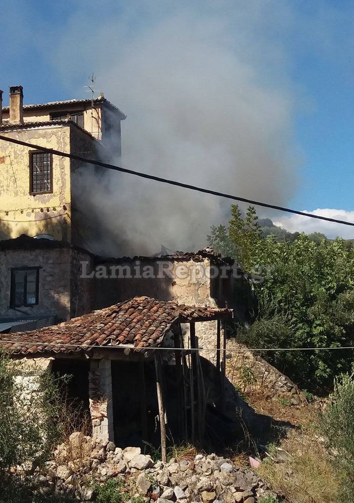 Παραλίγο τραγωδία στη Στυλίδα: Ξέσπασε φωτιά σε σπίτι ηλικιωμένου | iefimerida.gr 0