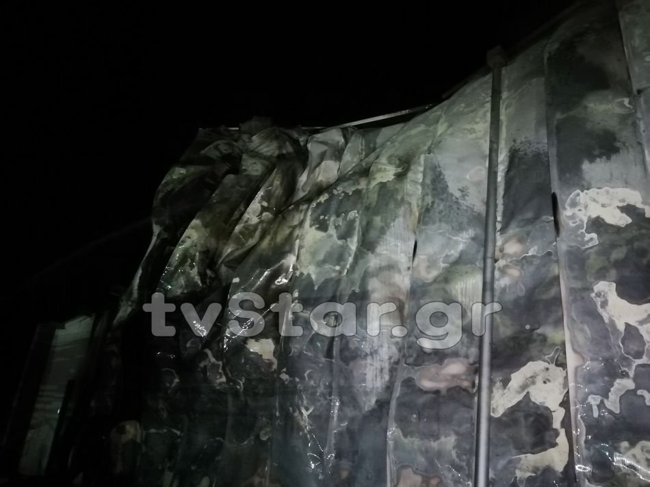 Ολα μία καμμένη μάζα