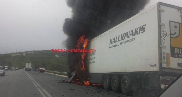 Νταλίκα πήρε φωτιά πάνω στον δρόμο στην εθνική οδό Ηρακλείου-Μοιρών [εικόνες] | iefimerida.gr 1