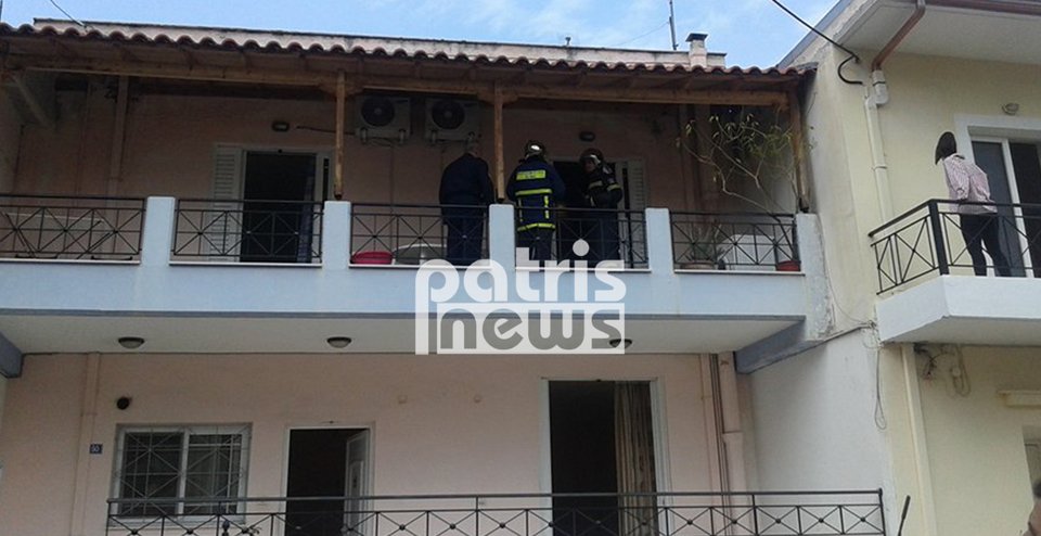 Πύργος: Ενας νεκρός από πυρκαγιά σε διαμέρισμα [εικόνες] | iefimerida.gr 0