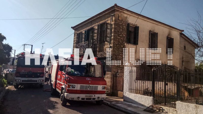 Φωτογραφία: ilialive.gr