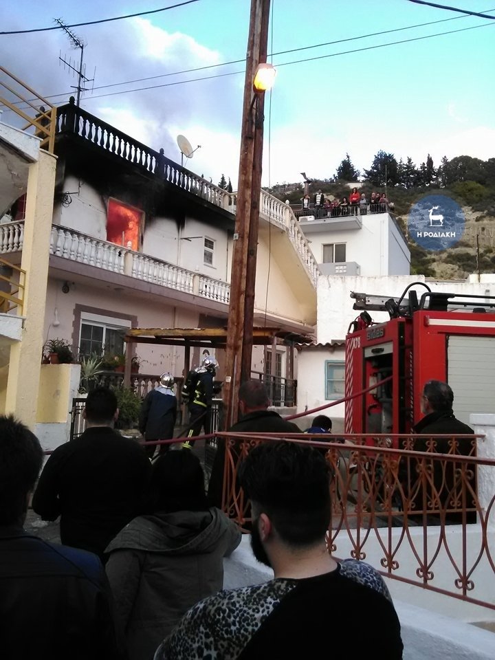 Δεκατετράχρονη ηρωίδα έσωσε τρία παιδιά από φλεγόμενο σπίτι στη Ρόδο [εικόνες] | iefimerida.gr 1