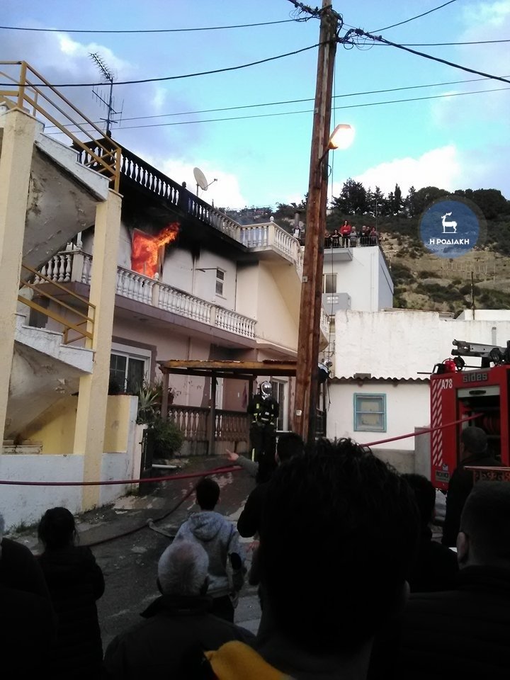 Δεκατετράχρονη ηρωίδα έσωσε τρία παιδιά από φλεγόμενο σπίτι στη Ρόδο [εικόνες] | iefimerida.gr 2