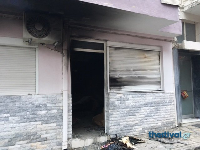 Θεσσαλονίκη: Εβαλε φωτιά στον άνδρα της για να τον κάψει -Ομολόγησε η 46χρονη [εικόνες] | iefimerida.gr 2