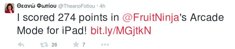 To tweet της υπουργού Θεανώς Φωτίου που προκάλεσε... παραζάλη -Η εμπλοκή του 5χρονου εγγονού της [εικόνες] | iefimerida.gr 0