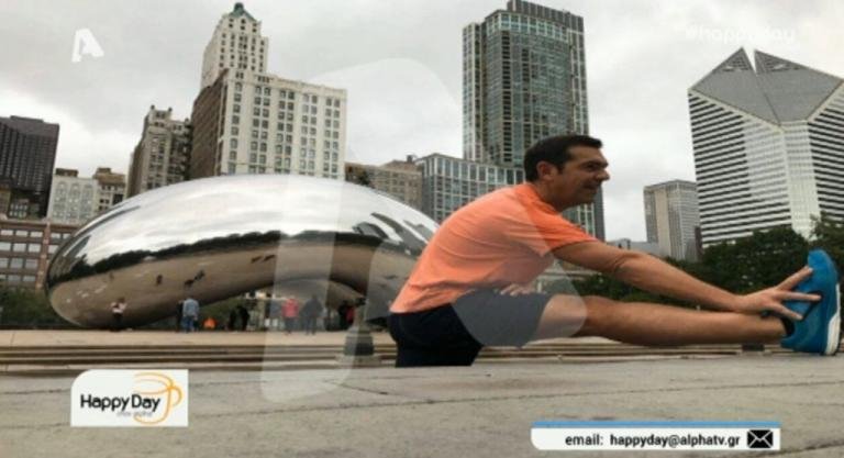 Ο Αλέξης Τσίπρας με αθλητικό σορτσάκι κάνει τζόκινγκ στην Ουάσινγκτον [εικόνες] | iefimerida.gr 2