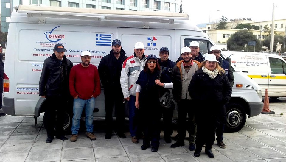 Το ΚΕΕΛΠΝΟ στο πλευρό των πληγέντων από τον σεισμό στην Κεφαλονιά [εικόνα] | iefimerida.gr 0