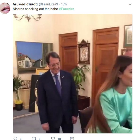 Το βλέμμα του Νίκου Αναστασιάδη στην... πίσω όψη της Ελένης Φουρέιρα που έγινε viral [εικόνες] | iefimerida.gr 3