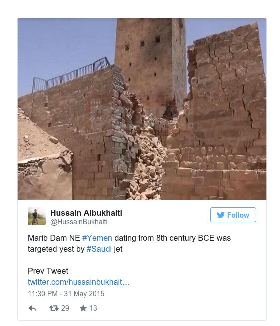 Νέα πολιτιστική απώλεια στην Υεμένη: Καταστράφηκε το ιστορικό φράγμα της Μαρίμπ [εικόνες] | iefimerida.gr 1