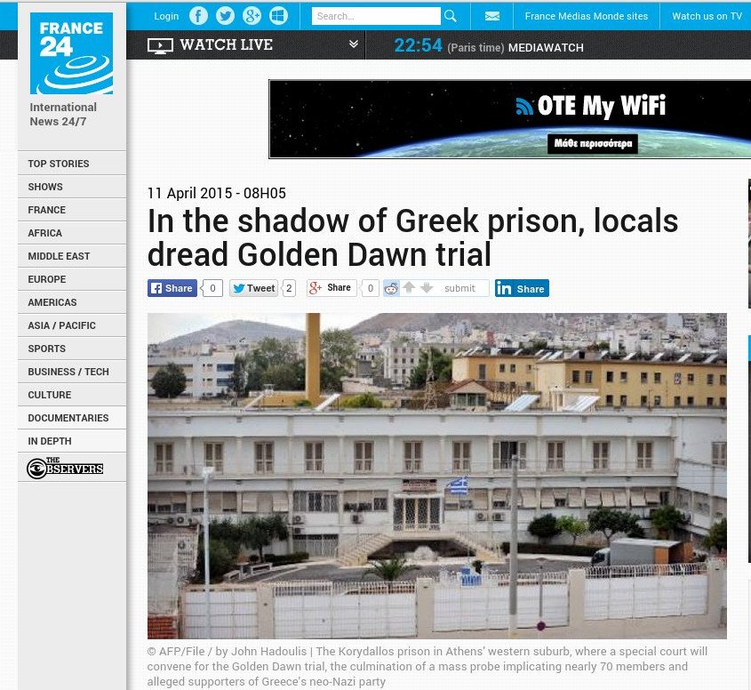 Το France 24 για τη δίκη της ΧΑ: Γιατί δεν πρέπει να γίνει στον Κορυδαλλό | iefimerida.gr 0