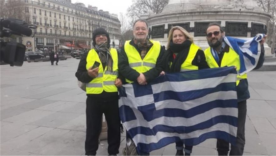Φωτογραφίες: Ο Λαφαζάνης στο Παρίσι, με τα Κίτρινα Γιλέκα | iefimerida.gr 1