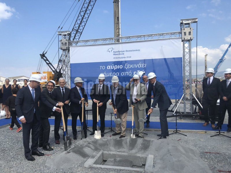 Απογειώνεται το αεροδρόμιο «Μακεδονία» -Η τελετή θεμελίωσης και η χρονοκάψουλα [εικόνες & βίντεο] | iefimerida.gr 2