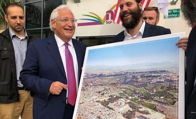 Μια ρετουσαρισμένη φωτογραφία της Ιερουσαλήμ έβαλε σε μπελάδες τις ΗΠΑ [εικόνες] | iefimerida.gr 0