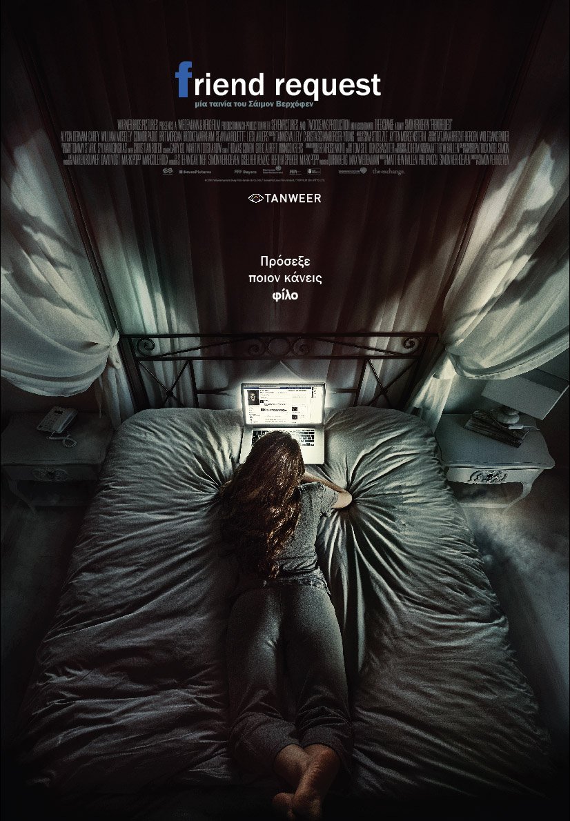 Οι ταινίες της εβδομάδας: Η Σκάρλετ Γιόχανσον ως «Μαύρη Χήρα» στο Captain America, απλά συναρπάζει [κριτική & τρέιλερ] | iefimerida.gr 3