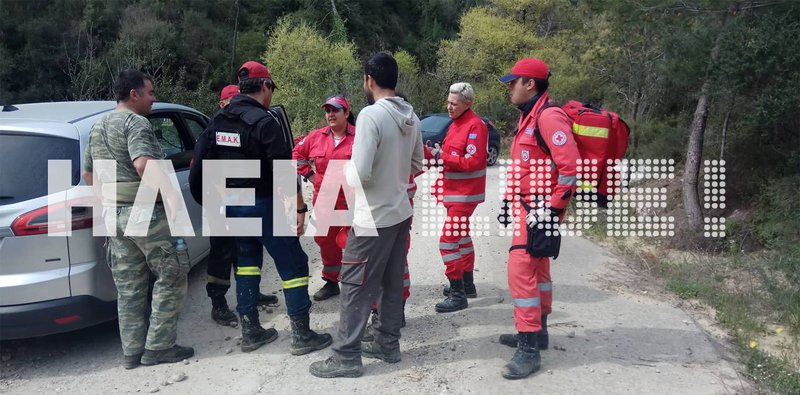 «Θρίλερ» με την εξαφάνιση 50χρονης στην Ηλεία -Μεγάλη επιχείρηση αναζήτησης [εικόνες] | iefimerida.gr 4