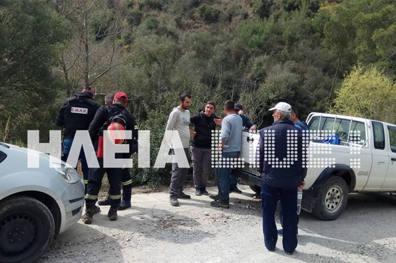 «Θρίλερ» με την εξαφάνιση 50χρονης στην Ηλεία -Μεγάλη επιχείρηση αναζήτησης [εικόνες] | iefimerida.gr 1