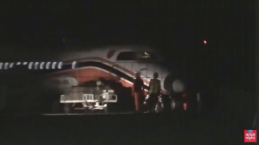 Ειδική πτήση μετέφερε τα μεσάνυχτα στη Χίο 50 Γάλλους αστυνομικούς -Θα συνοδεύουν τους μετανάστες στην Τουρκία [εικόνες & βίντεο] | iefimerida.gr 0