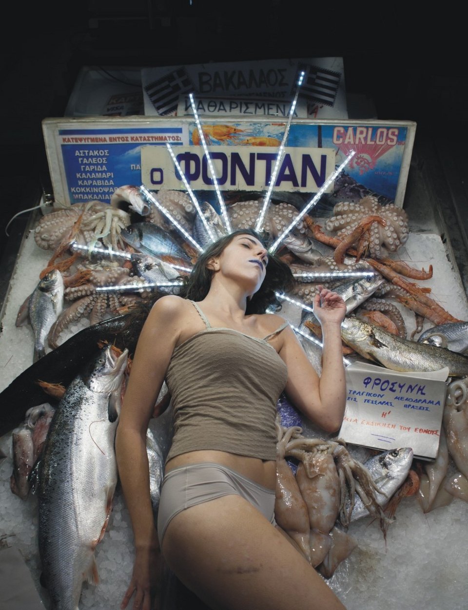 Στο Μέγαρο η Φροσύνη: Η όπερα του Καρρέρ που βρέθηκε από ρακοσυλλέκτη σε χωματερή  | iefimerida.gr 1