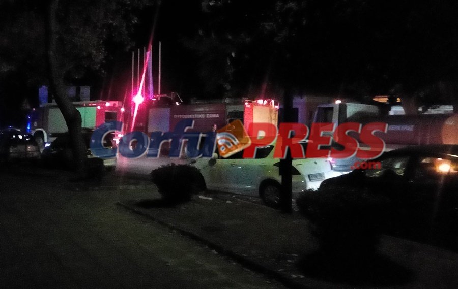 Πυρκαγιά στο παλαιό φρούριο της Κέρκυρας -Αντιμετωπίστηκε άμεσα [εικόνες & βίντεο]      | iefimerida.gr 2