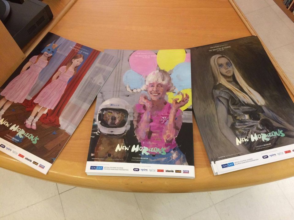 «Οι ταυτότητες των άλλων» στο Μουσείο Φρυσίρα: Σύγχρονες τάσεις από όλο τον κόσμο [εικόνες]  | iefimerida.gr 7