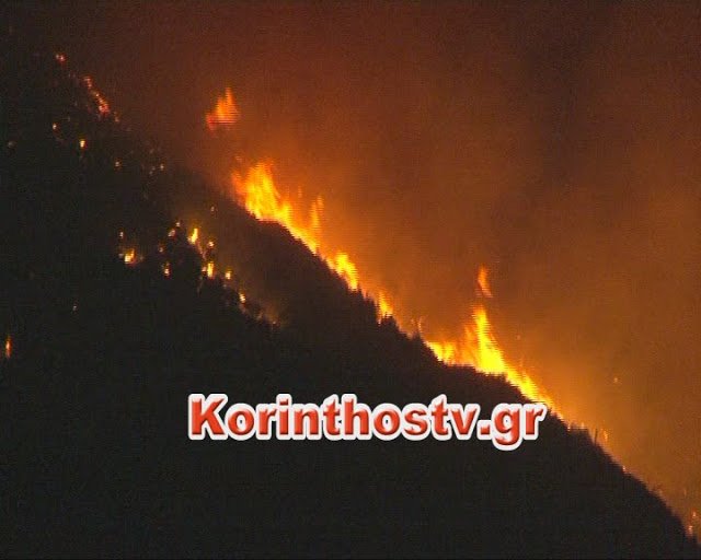 Συνεχίζει ανεξέλεγκτη το καταστροφικό της έργο η φωτιά στο Ξυλόκαστρο | iefimerida.gr 1