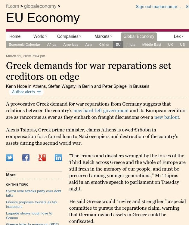 FT: Πρωτοκλασάτοι Γερμανοί βουλευτές υπέρ της Ελλάδας στο θέμα των πολεμικών αποζημιώσεων | iefimerida.gr 0
