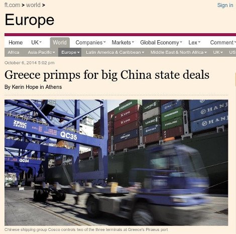 Financial Times: Η Ελλάδα «στολίζεται» για να υποδεχθεί τα μεγάλα κινεζικά κρατικά deals | iefimerida.gr 0