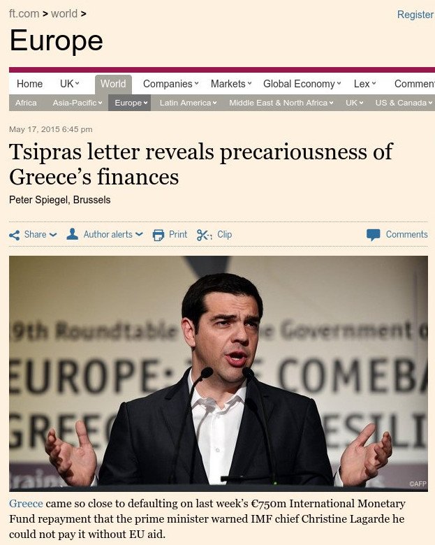 FT: Το ΔΝΤ εξετάζει για την Ελλάδα τελεσίγραφο «αλά Κύπρος» | iefimerida.gr 1