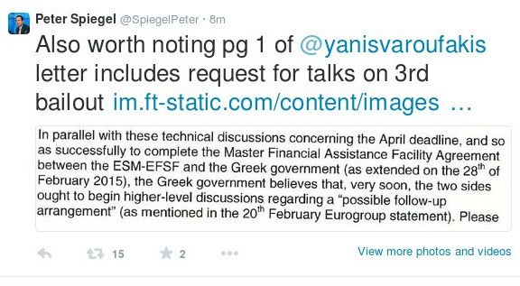 Ο Πίτερ Σπίγκελ των FT αναλύει την επιστολή Βαρουφάκη και κάνει λόγο για τρίτο μνημόνιο [εικόνες] | iefimerida.gr 1