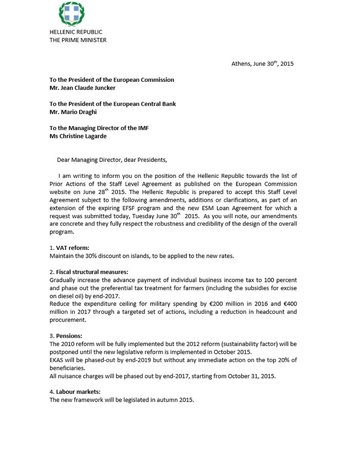 Η επιστολή Τσίπρα αποδοχής των όρων [εικόνες] | iefimerida.gr 0
