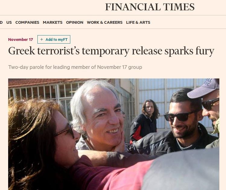 Τα διεθνή ΜΜΕ για την άδεια στον Κουφοντίνα: Απόφαση-σκάνδαλο, πυροδοτεί οργή | iefimerida.gr 2