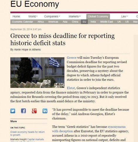 ΕΛΣΤΑΤ: Χάνουμε τη διορία της ΕΕ για την αναθεώρηση ελλείμματος και χρέους | iefimerida.gr 0