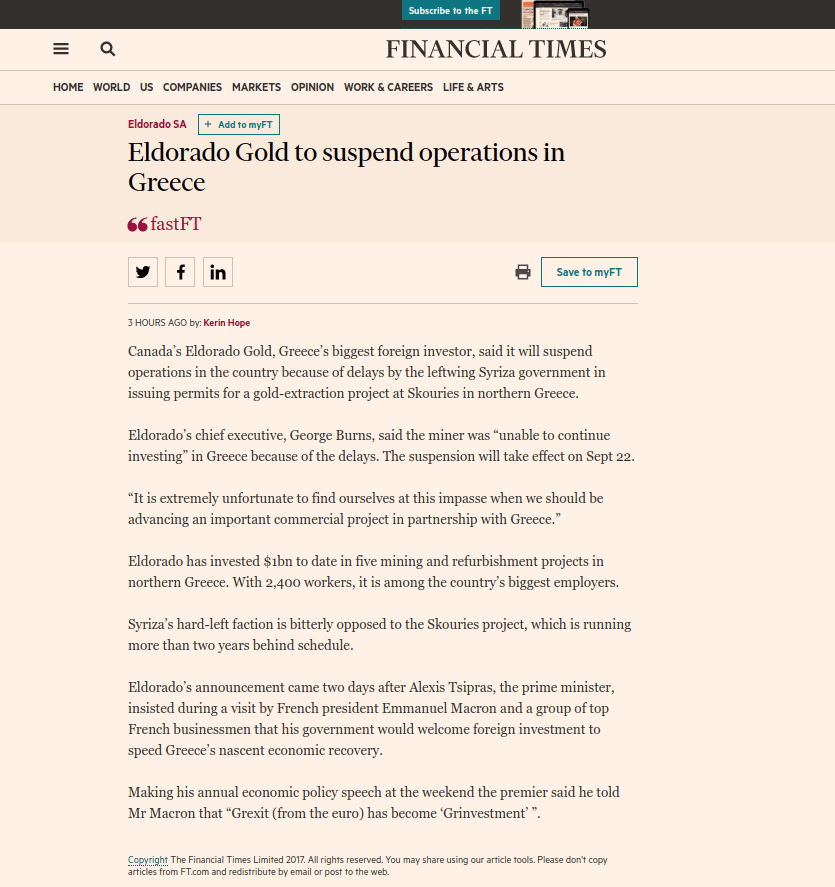 Τον γύρο του κόσμου κάνει η αποχώρηση της Εldorado – Η χαμένη «χρυσή» ευκαιρία | iefimerida.gr 1