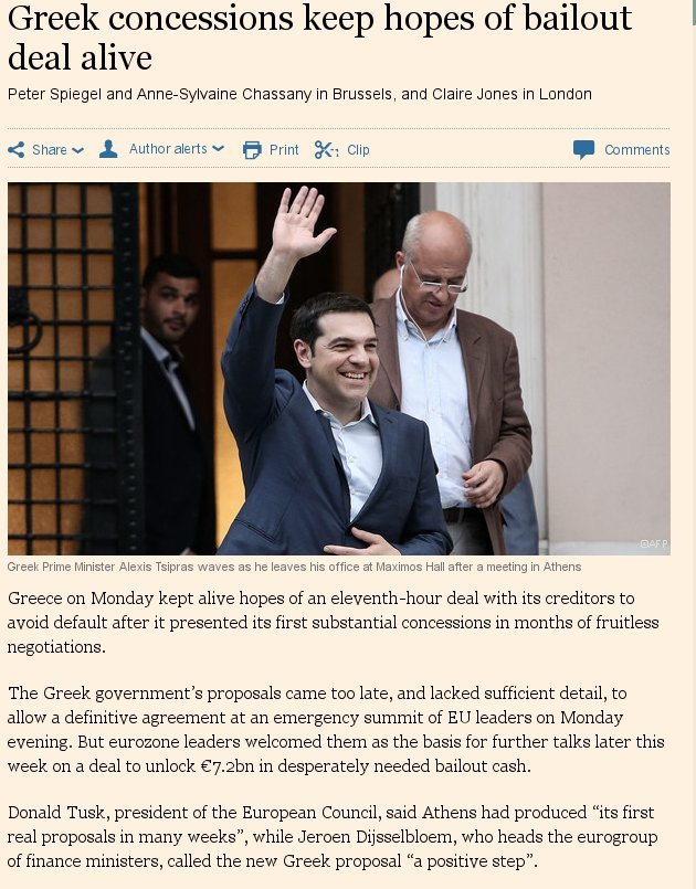 «Βόμβα» FT: Ο Σόιμπλε ζήτησε επιβολή capital controls -Το άγριο παρασκήνιο από το Eurogroup | iefimerida.gr 0