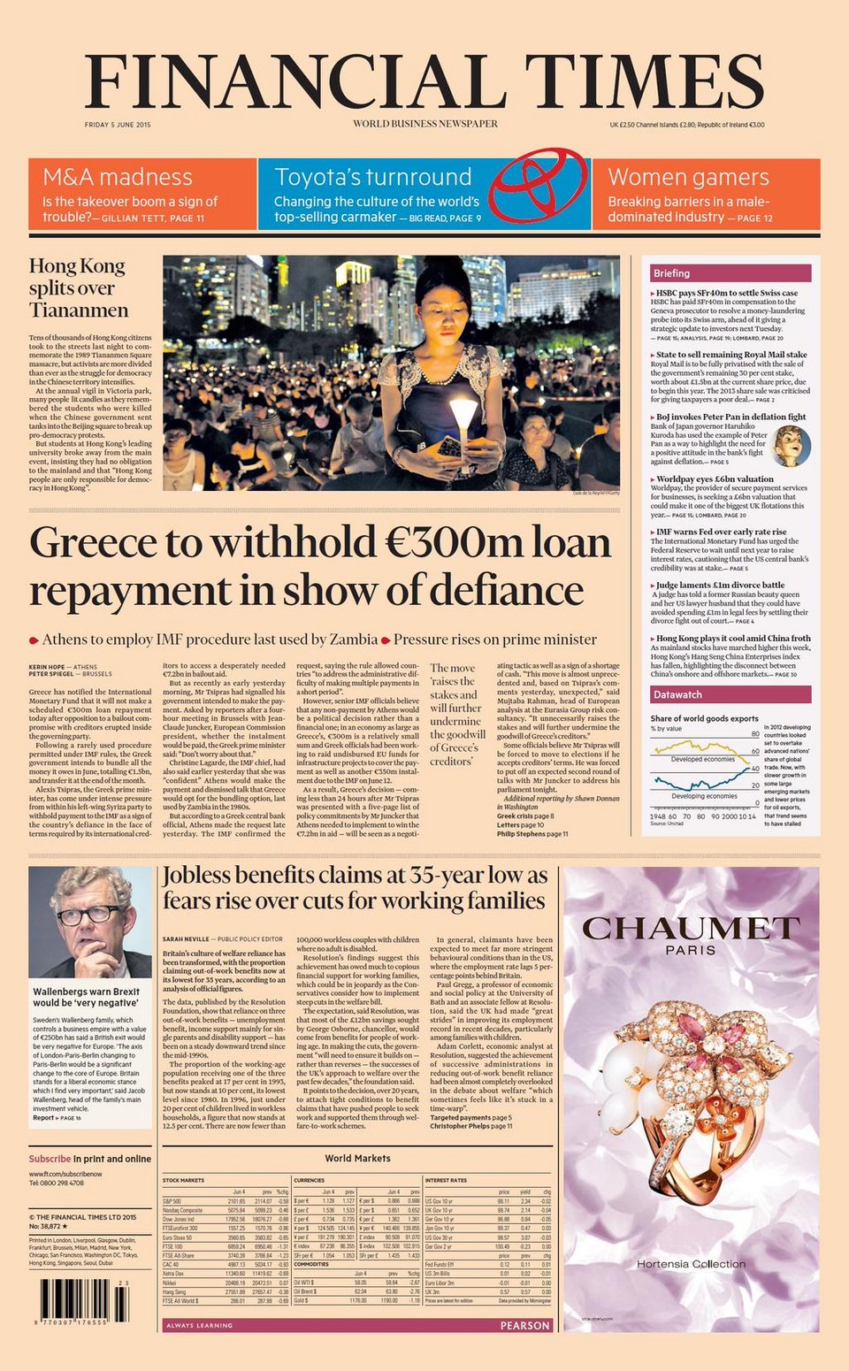 Πρωτοσέλιδο σε Guardian & FT: Βήματα προς την έξοδο [εικόνες] | iefimerida.gr 0