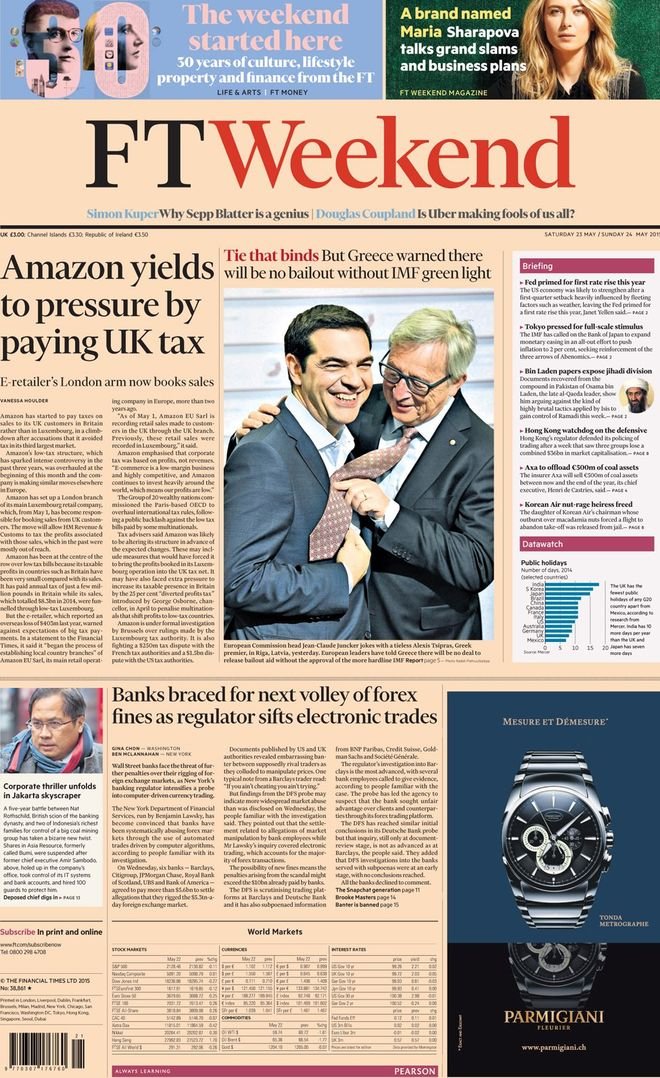 Το «γραβάτωμα» του Γιούνκερ στον Τσίπρα έγινε πρωτοσέλιδο στους Financial Times [εικόνα] | iefimerida.gr 0