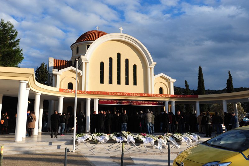 Το τελευταίο αντίο στην Ανθή Λινάρδου -Σπαρακτικό μήνυμα από την αδελφή της [εικόνες] | iefimerida.gr 2