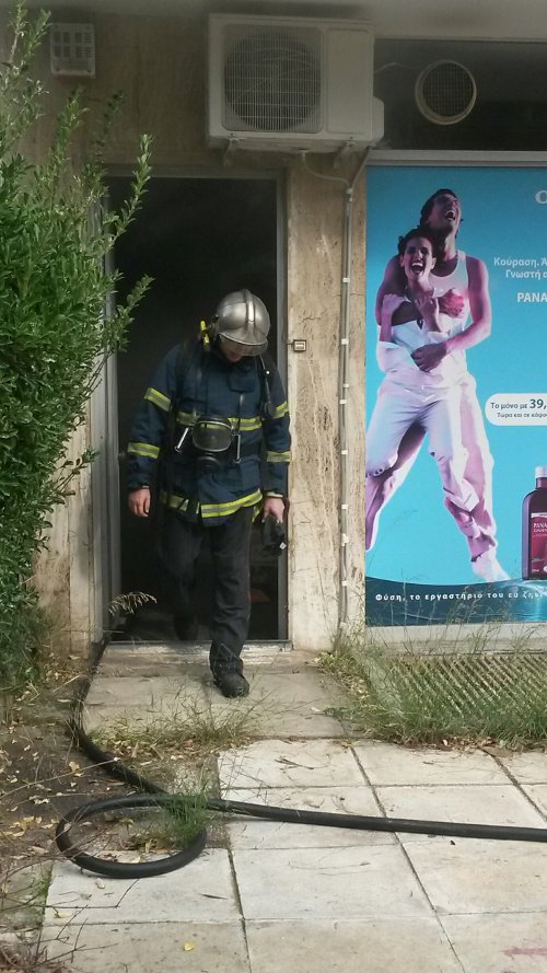 Φωτιά σε αποθήκη απέναντι από την πρεσβεία του Ισραήλ από αναμμένο τσιγάρο [εικόνα] | iefimerida.gr 2