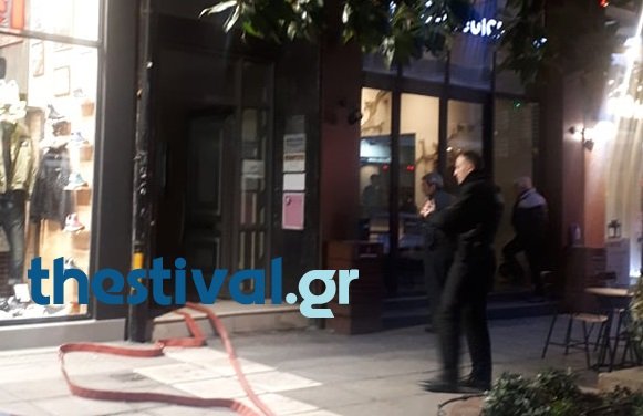 Θεσσαλονίκη: Φωτιά σε διαμέρισμα στο κέντρο [εικόνες] | iefimerida.gr 0