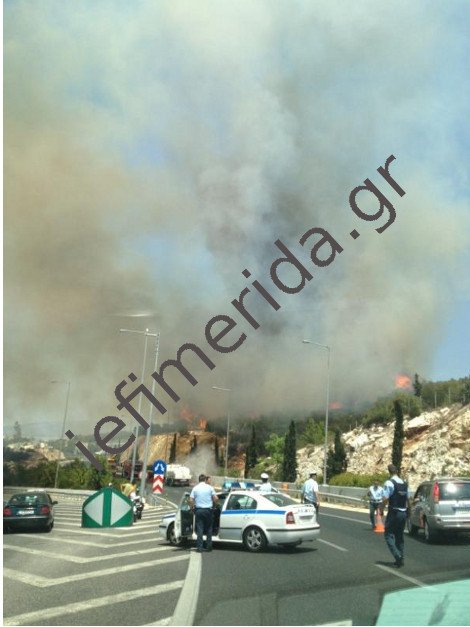 Εσβησε η φωτιά στη συμβολή Κατεχάκη και Αττικής Οδού [εικόνες] | iefimerida.gr 1