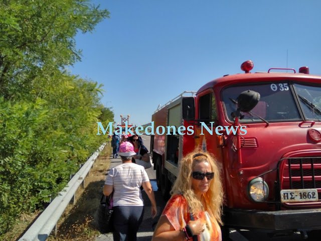 Φωτιά σε τουριστικό λεωφορείο έξω από τη Λάρισα, στο Κιλελέρ [εικόνες & βίντεο] | iefimerida.gr 1