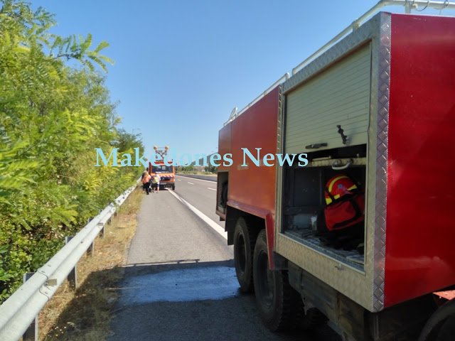 Φωτιά σε τουριστικό λεωφορείο έξω από τη Λάρισα, στο Κιλελέρ [εικόνες & βίντεο] | iefimerida.gr 3