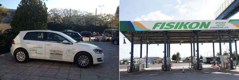 Με φυσικό αέριο θα κινείται το 50% των νέων αστικών λεωφορείων  | iefimerida.gr 1