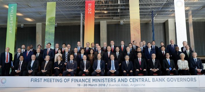 G20: Φόβοι ότι μετά τον εμπορικό έπεται και νομισματικός πόλεμος | iefimerida.gr 1