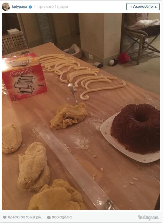 Μια άλλη Lady Gaga: Φτιάχνει χειροποίητα ζυμαρικά [εικόνες]   | iefimerida.gr 4