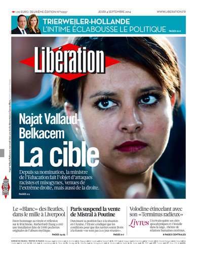 Οι γυναίκες υπουργοί που συνόδεψαν τον Ολάντ: Η Μαροκινή-θύμα ρατσισμού και η Νοτιοκορεάτισσα που την εγκατέλειψε η μητέρα της [εικόνες] | iefimerida.gr 7