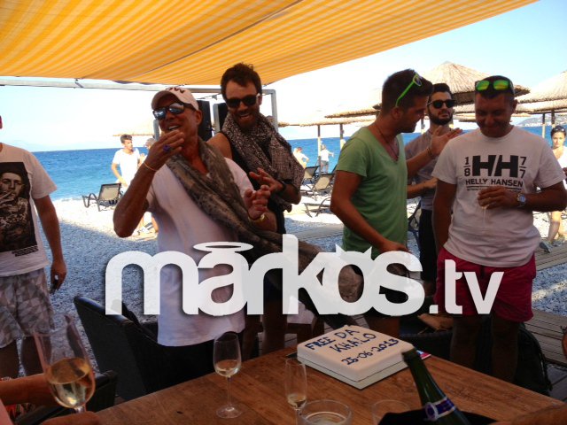 Το πάρτι της αποφυλάκισης του Λάκη Γαβαλά-Η τούρτα και οι εκπλήξεις [εικόνες & Βίντεο] | iefimerida.gr 2